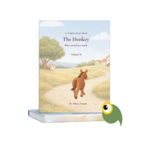 The Donkey Who carried too much